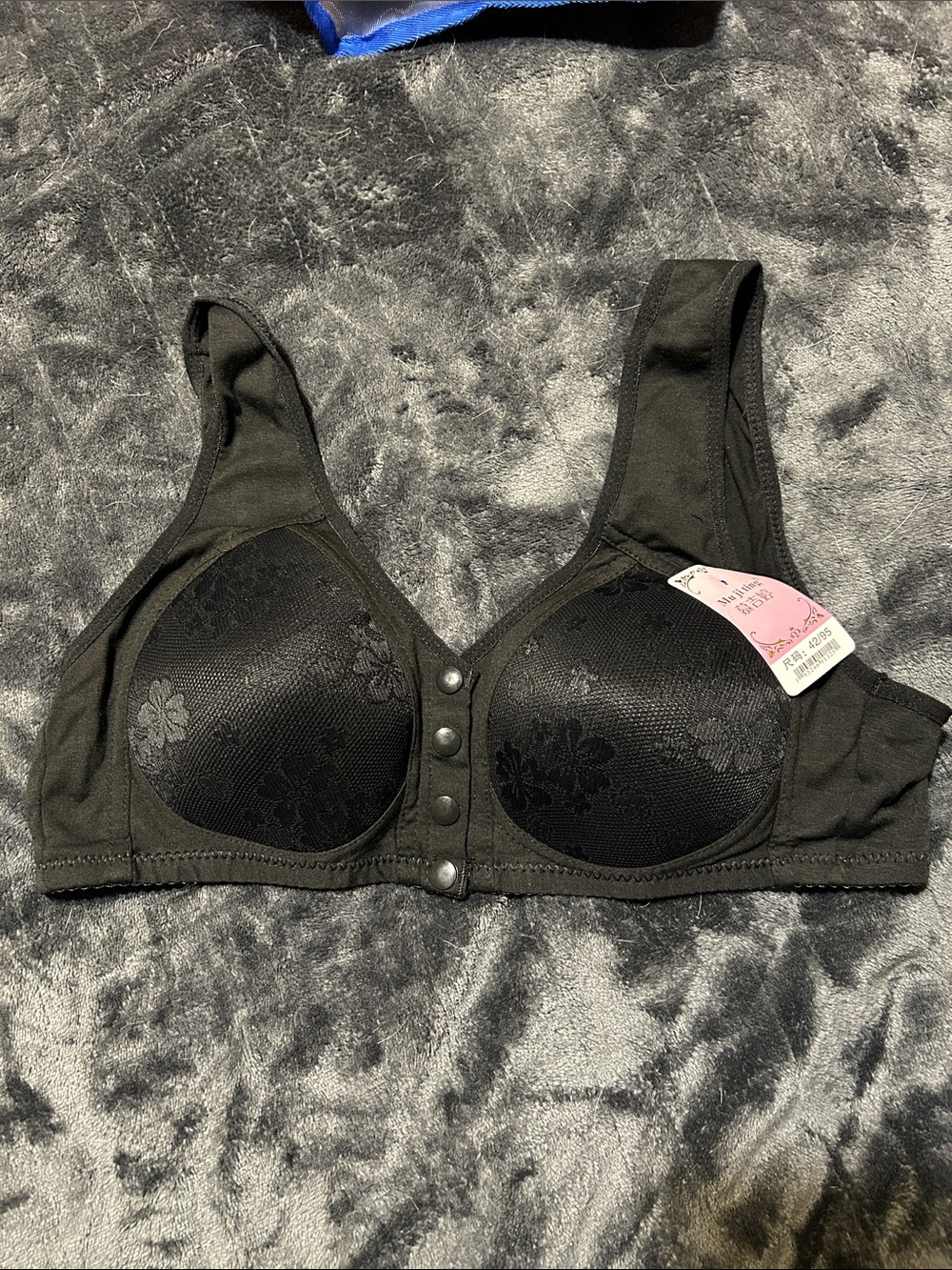 Daisy bra floral plus size wireless front closure comfort T-shirt bra 42/95 nwt